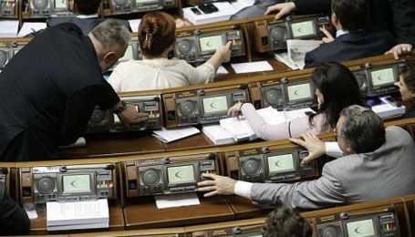Перше повідомлення про підозру за "кнопкодавство" отримає колишній регіонал із Закарпаття — ЗМІ