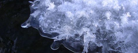 Погода на вівторок: в Україну прийшло зимове тепло