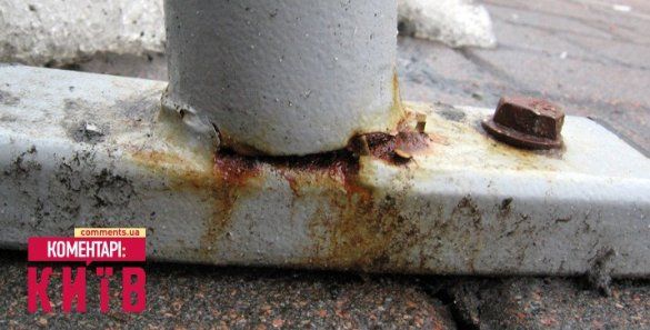 У Києві гниють велопарковки_2