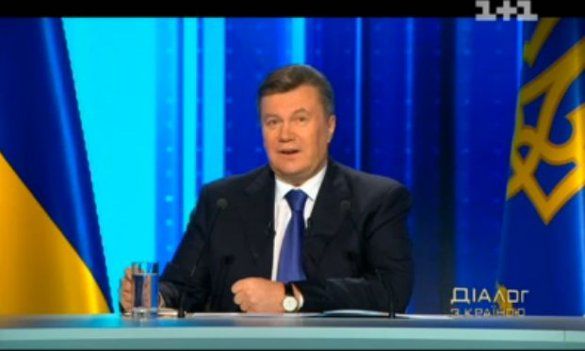 Янукович, прес-конференція, діалог 1