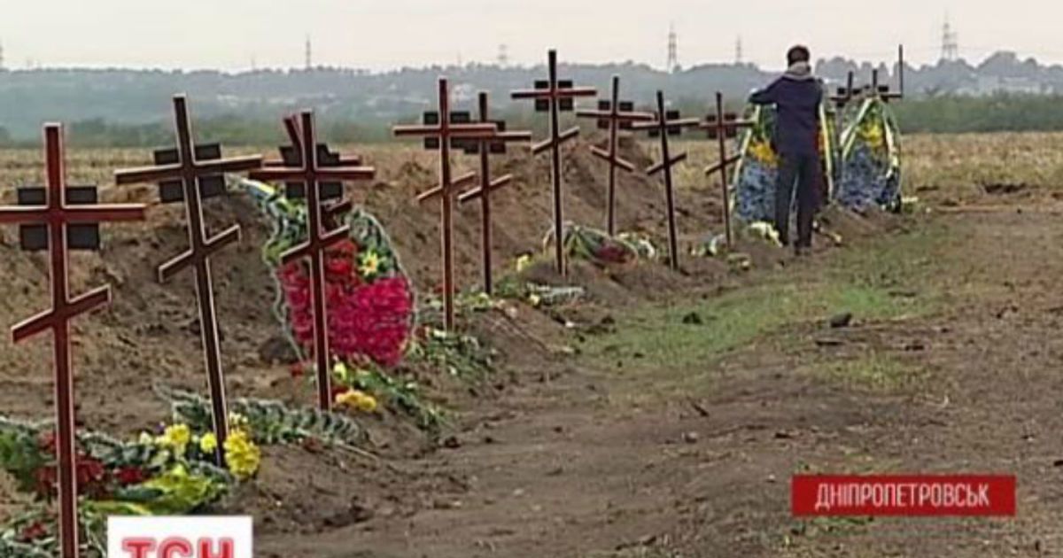 Фото украинских кладбищ военных