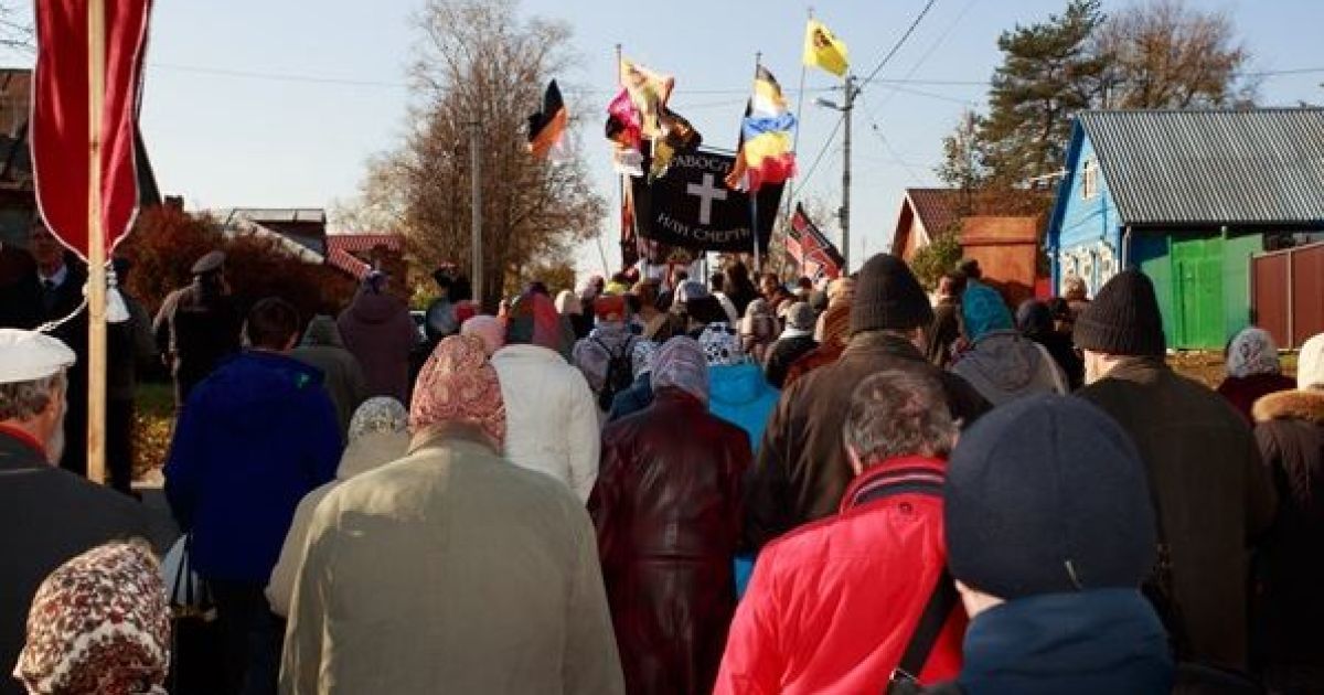 Аккумулятор в сергиевом посаде