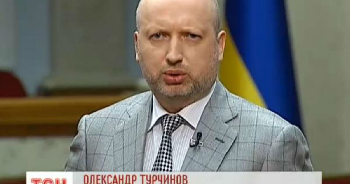 бережно турчинов разрубает грааль фото своей жизні