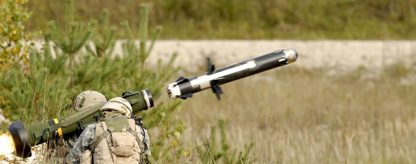 Держдеп США погодив продаж Україні протитанкових ракет