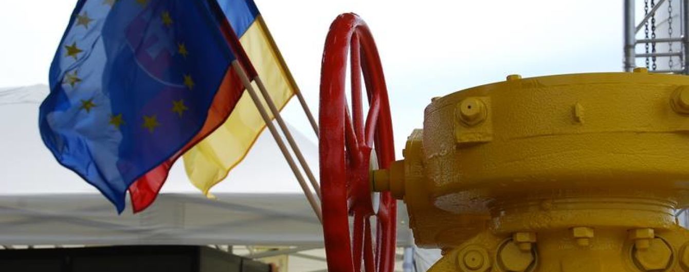 Газова війна Росії проти України. Що стоїть за гучними погрозами "Газпрому"