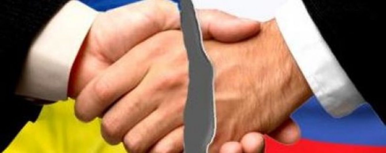 Навіщо росіянам міф про "один народ"?