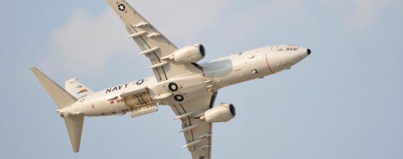Літак ВМС США провів розвідку біля берегів анексованого Криму