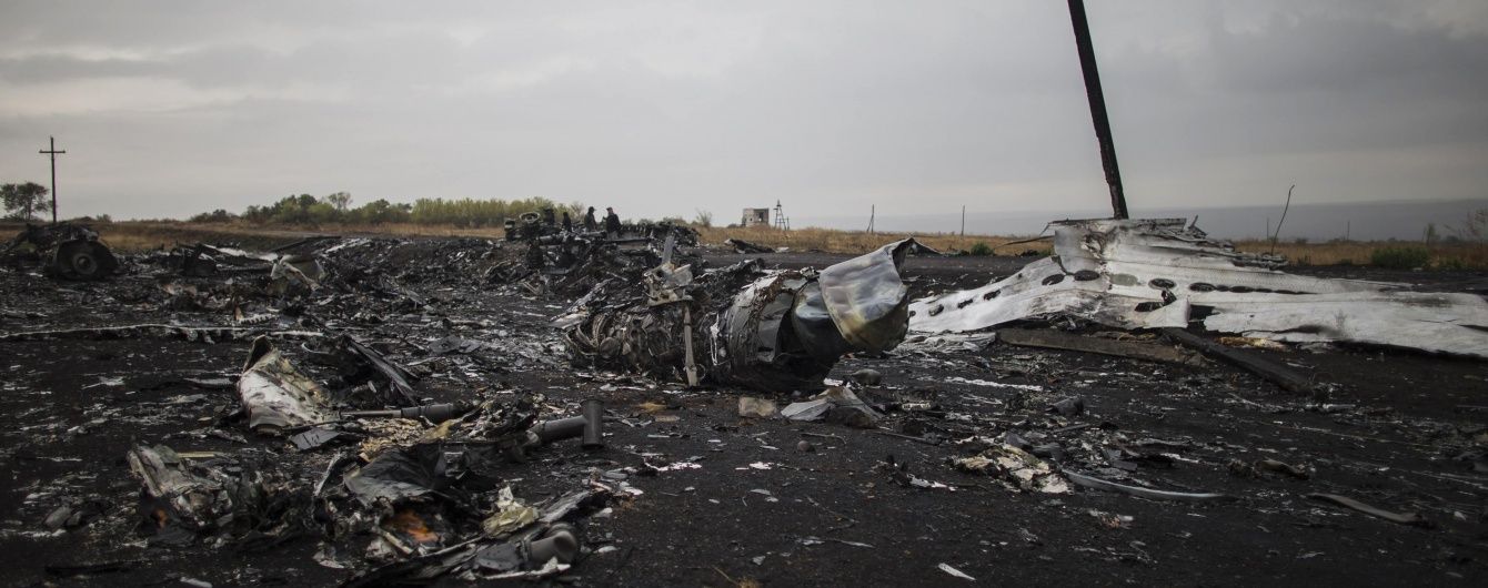 Могеріні закликала Росію визнати відповідальність за збиття МН17