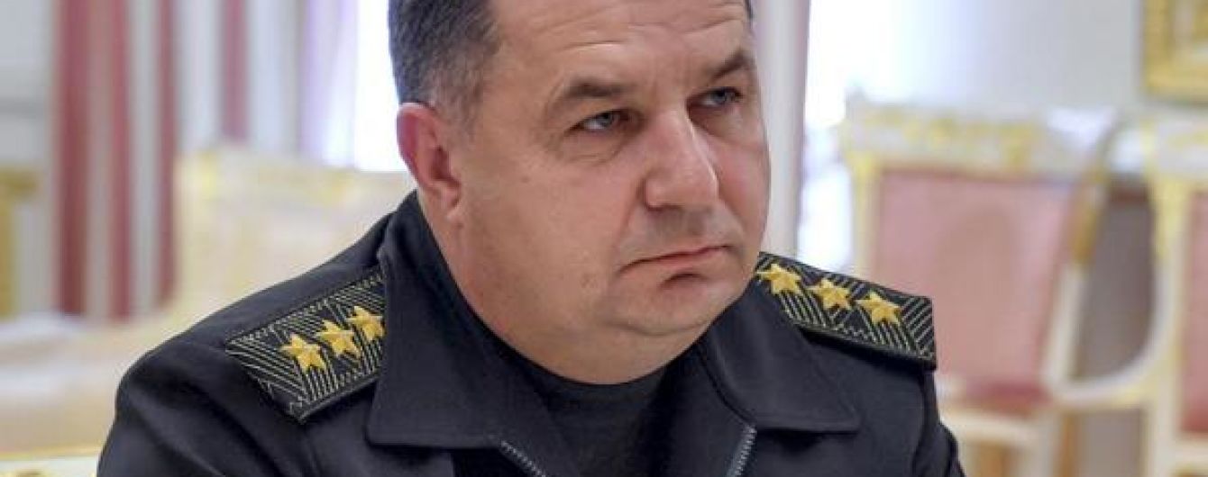 Полторак оголосив про 256 відсіяних через переатестацію працівників Міноборони