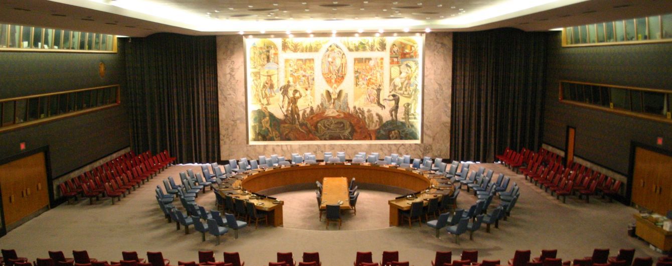 Радбез ООН з подачі РФ проведе засідання щодо Мінських угод
