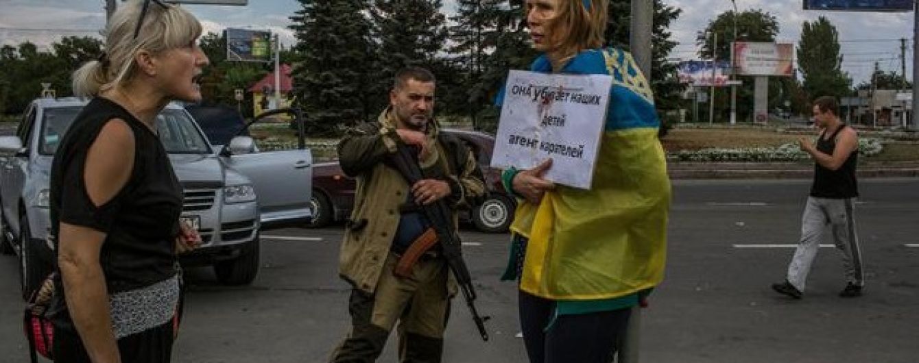 Більшість ветеранів виїхали з Золотого, - поліція - Цензор.НЕТ 9696