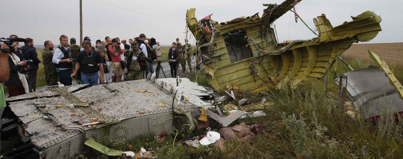 В Сети троллят канал LifeNews из-за новой вымышленной версии катастрофы МН17