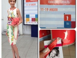 Інша Одеса