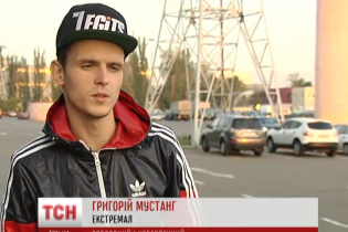 Руфер Мустанг рассказал о своем новом имени
