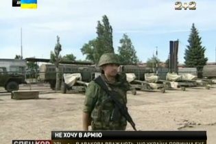 Російські військові не хочуть воювати в Україні
