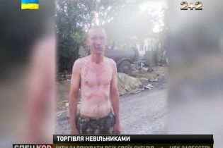Бойовики вимагають за полоненого бійця "Кривбасу" $ 100 тисяч