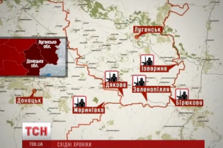 Украинскую землю до сих пор обстреливают с территории России - советник министра обороны
