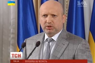 24 нардепов-"предателей", которые ездили "на поклон" в Москву, не пустят в Раду - Турчинов