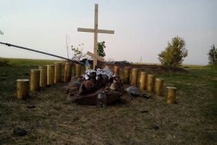 На Саур-Могиле установили памятник погибшим за Украину воинам