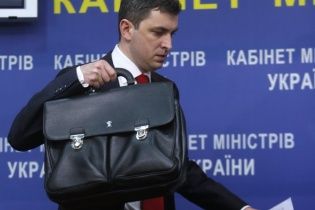 Голова Фіскальної служби зі скандалом пішов із Кабміну