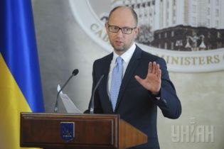 Россия вторглась в Украину еще полгода назад - Яценюк