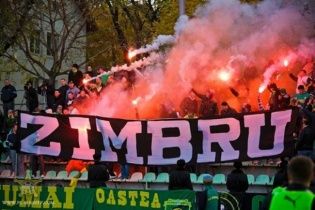 Молдовські фанати виконали хіт "Путін - х*йло" у Лізі Європи (відео)