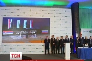 Стоимость "замороженного" строительства российской газовой трубы в Европу выросла в полтора раза