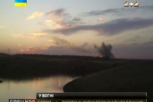 Бойцов 79-й бригады трижды в день обстреливают из России