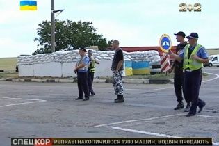 Херсонщину укрепляют блокпостами, чтобы не пустить беглых террористов