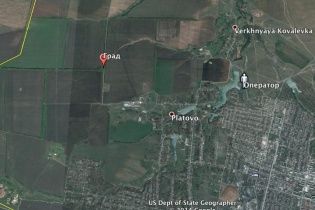 Росіяни оприлюднили відеодокази обстрілу України з "Градів" з території РФ