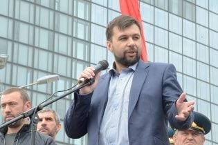 Пушилін "офіційно" очолив терористичну "ДНР"