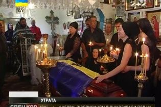 На Буковине похоронили разведчика "Деда" из батальона "Айдар"