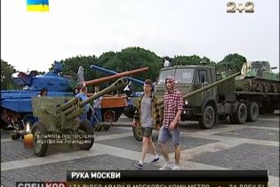 Иностранным послам предоставили доказательства "российского следа" на Востоке Украины