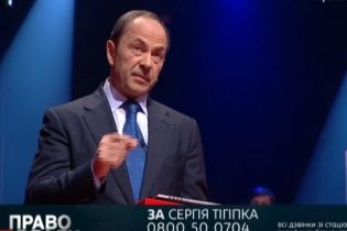 Тигипко объяснил, почему сделал вторым номером своей партии экс-главу СБУ Хорошковского