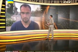 Бойовики обстріляли український блокпост у Майорську