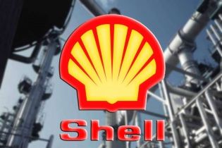 Яценюк подтвердил поставки газа в Украину компанией Shell