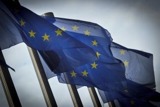 Парламент Бельгії ратифікував угоду про асоціацію між Україною та ЄС