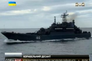 Росія нагнала в Чорне море флотилію, як під час захоплення Криму