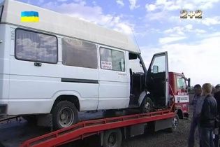 На Запоріжжі затримали авто з Донеччини, нашпиговане зброєю
