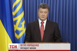 На Донбасі оголосять чергове перемир'я - Порошенко