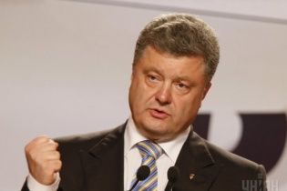 Порошенку сподобалось самознищення коаліції, але Раду він закликав працювати далі