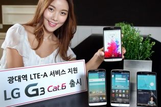 LG показала модернізовану версію свого новітнього флагмана G3