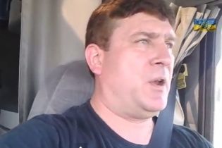 Американский дальнобойщик взорвал Сеть новым хитом про "пока живого Путлера"