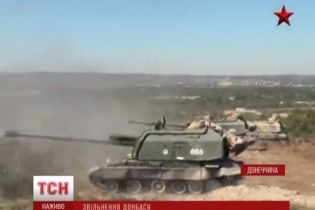 Сили АТО обстрілюють терористів із суперзброї