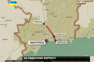 Мер Маріуполя розповів, де має пройти буферна зона