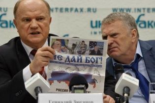 Зюганов і Жириновський вимагають від Держдуми визнати "незалежність" донбаських псевдореспублік