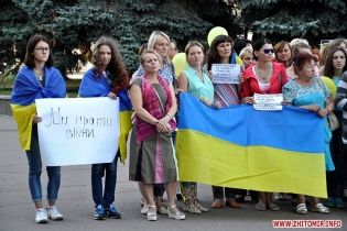 Украинки просят российских матерей остановить войну на Донбассе