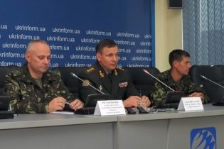 У Міноборони частково розсекретили інформацію про "Іловайський котел"