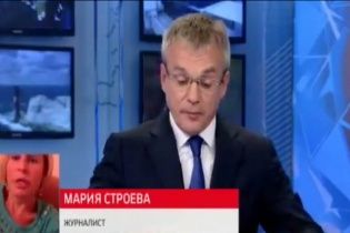 Журналістка в прямому ефірі російського каналу "сконфузила" ведучого правдою про події в Києві