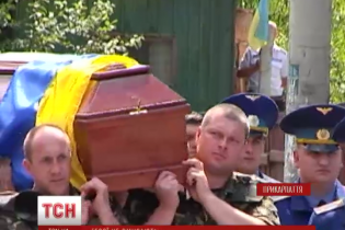 В Івано-Франківську в останню путь провели керівника штабу батальйону "Прикарпаття"